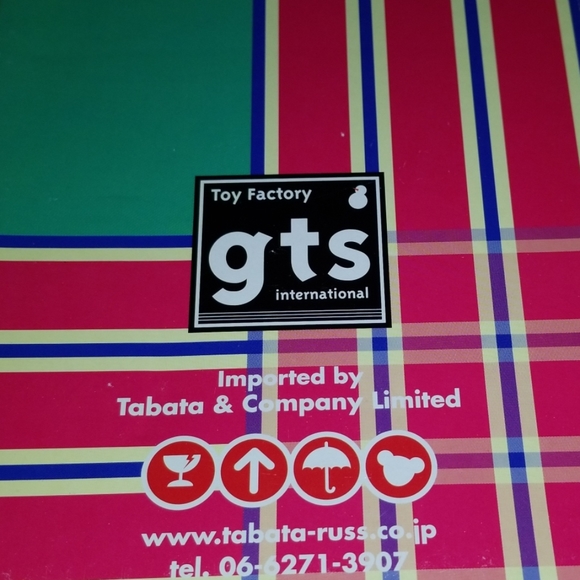 Vintage Japanese Dancing/Singing Bears - Picture 4 of 4